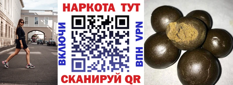 Где купить наркоту Лебедянь Конопля  Псилоцибиновые грибы  АМФ  APVP  МЕФ  ГАШИШ  COCAIN 