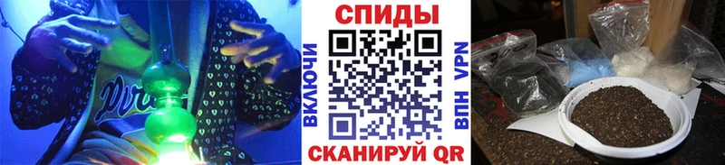 Бутират 99%  даркнет сайт  Лебедянь 