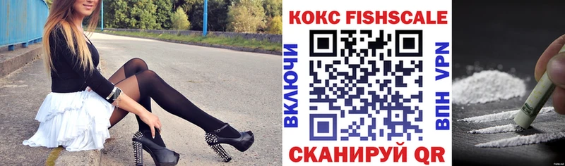 мега как зайти  что такое   Лебедянь  КОКАИН Колумбийский 