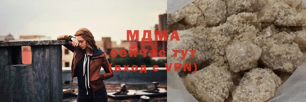 спиды Аркадак