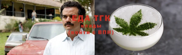 амф Арсеньев