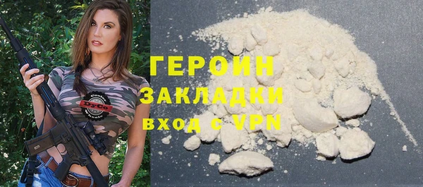 амф Арсеньев