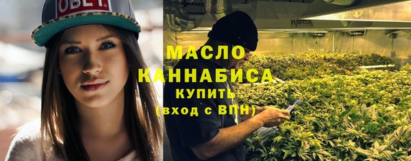 спиды Аркадак