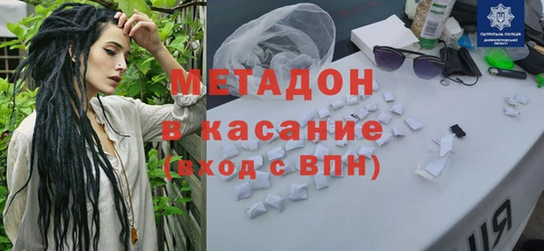 амф Арсеньев