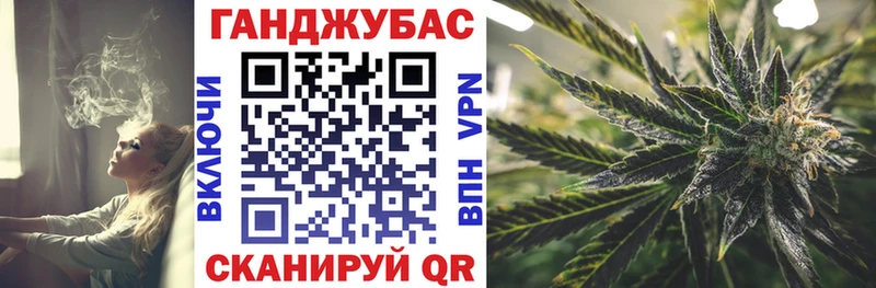 что такое наркотик  KRAKEN ТОР  Каннабис SATIVA & INDICA  Лебедянь 